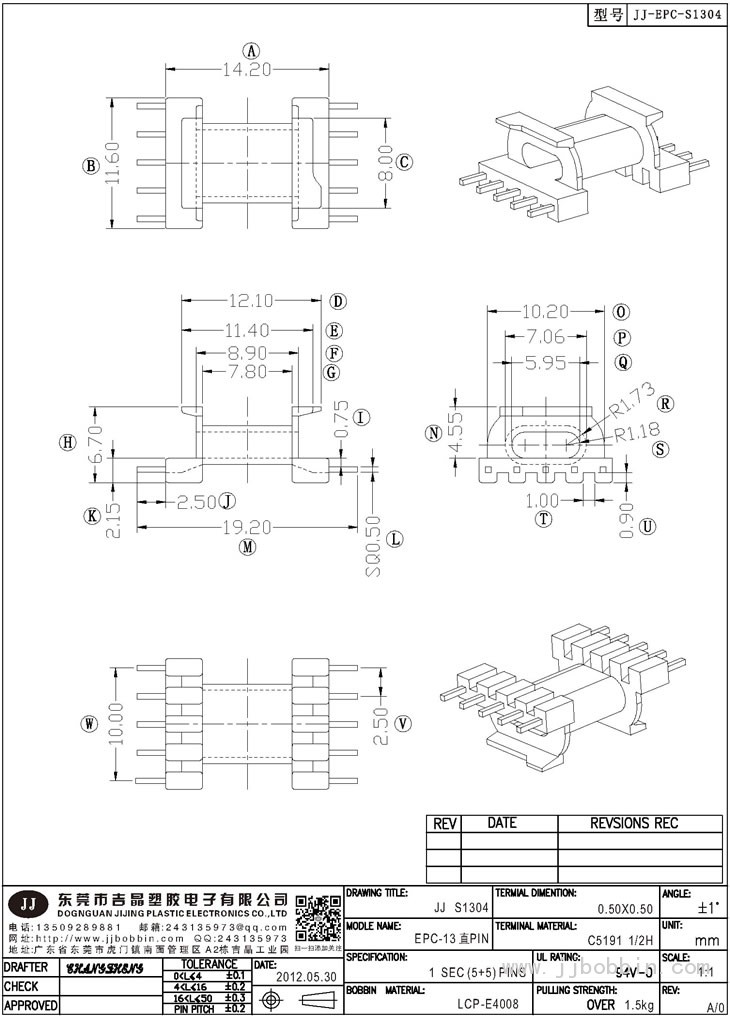 JJ-S1304\EPC-13SMD直P(pán)IN(5+5)PIN