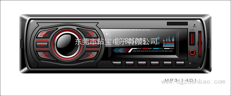 140系列車(chē)載音響MP3托面板