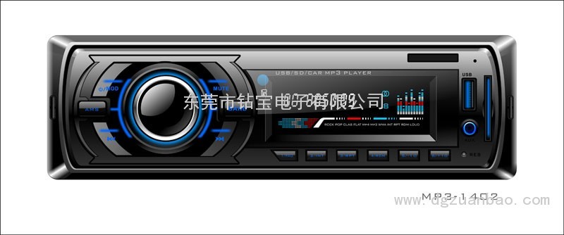 140系列車(chē)載音響MP3托面板