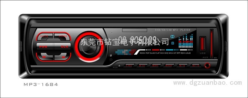 168固定MP3hx系列車(chē)載音響MP3托面板