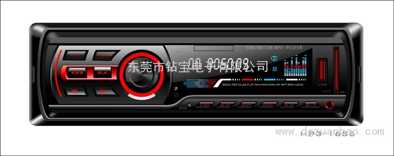 168固定MP3hx系列車(chē)載音響MP3托面板