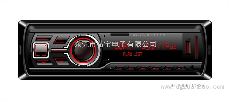 178系列車(chē)載音響MP3托面板