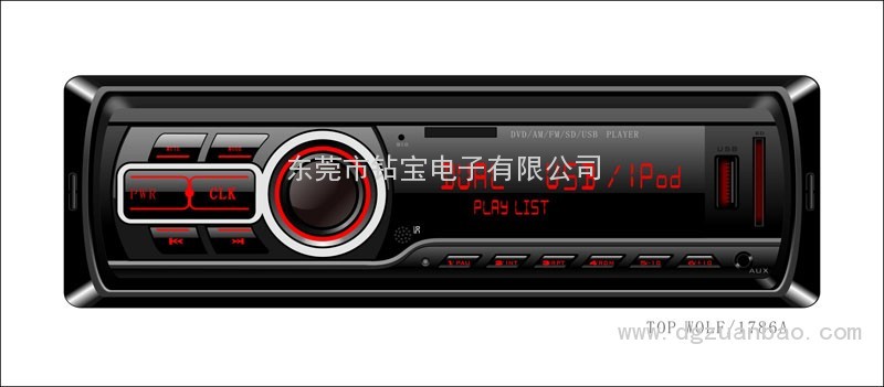 178系列車(chē)載音響MP3托面板