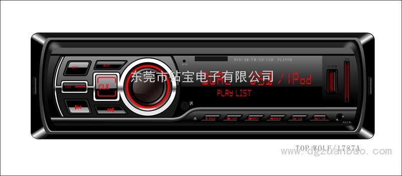 178系列車(chē)載音響MP3托面板