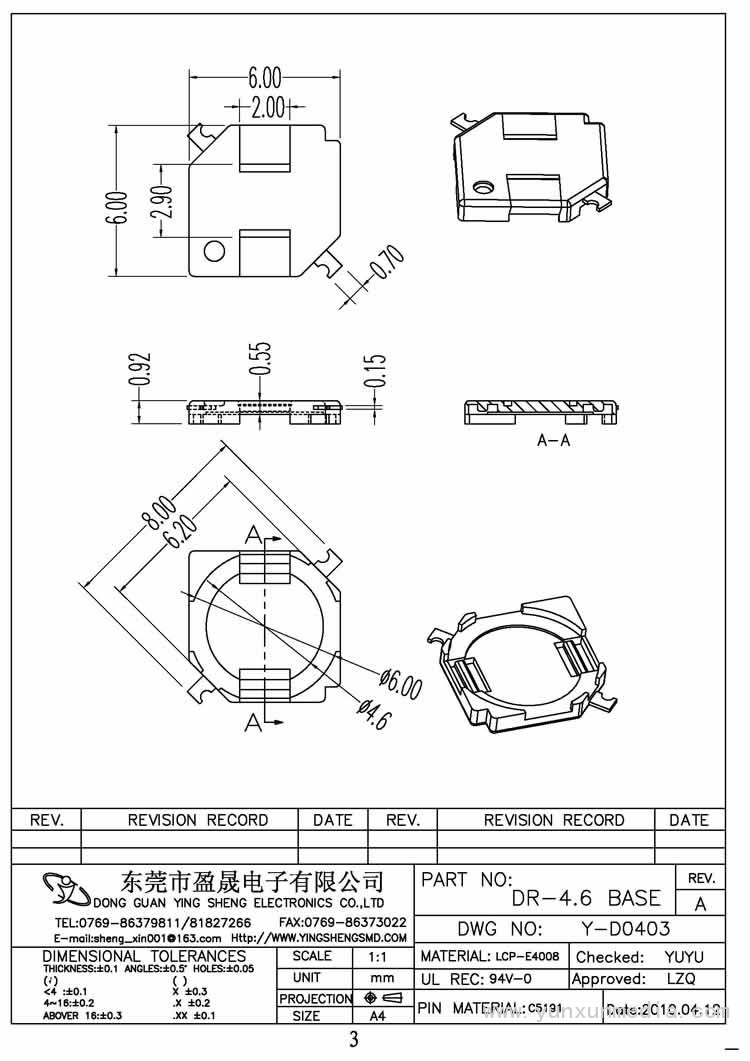 DR-4.6-01ba<em></em>se DR4.601ba<em></em>se