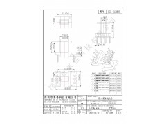 EI1308/EE13立式排距加寬（4+4PIN）