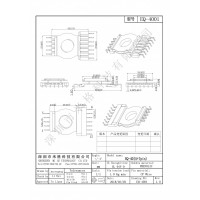 EQ4001/EQ40立式5+7PIN，螃蟹腳