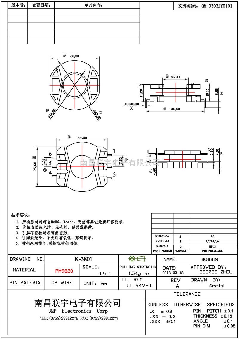 K-3801