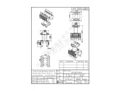 ECO-2021  6+6PIN