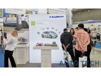 AUTO TECH 2020 中國國際新能源汽車(chē)技術(shù)展覽會(huì )將于明年5月與您再聚武漢！