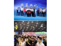 China fire expo 2019國際消防展（太原）圓滿(mǎn)落幕