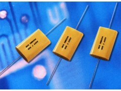 CBB20A軸向金屬化聚丙烯電容器(扁平型)