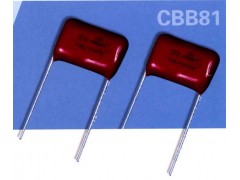 CBB81高壓金屬化聚丙烯-箔式電容器