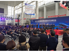 2019北京消防展圓滿(mǎn)落幕     陽(yáng)春三月杭州消防展再相聚