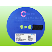 長(cháng)電MMBTA92