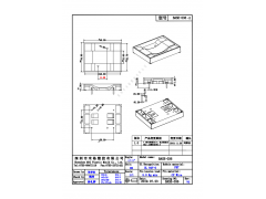 BASE-036-2 底座插針，4PIN磷青銅針腳