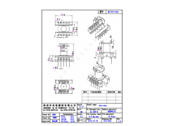 ECO-2401，立式5+5PIN