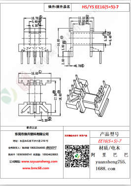 微信圖片_20200719164228