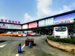 CHIAN FIRE EXPO 2020杭州消防展室外廣告上線(xiàn)了！ 11月26日，相約杭博！