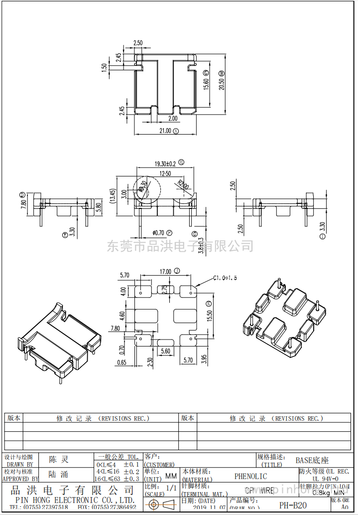 0325fbe531edc557f1786847c359c1c 0325fbe531edc557f1786847c359c1c