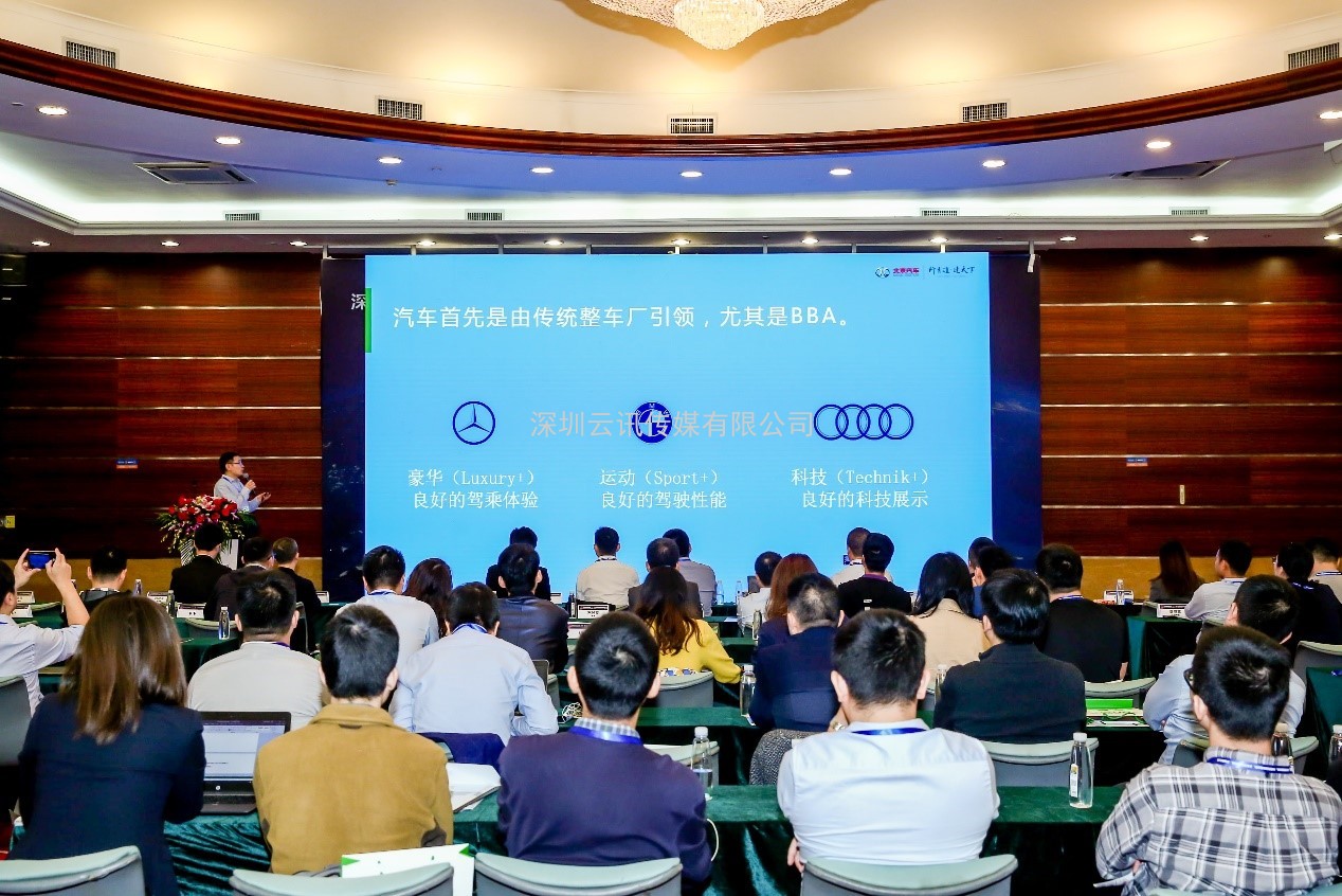 相約鵬城｜2020深圳國際全觸與顯示展彰顯實(shí)力，耀目登場(chǎng)