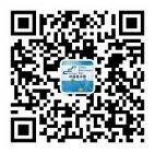 2021年中國（西部）電子信息博覽會(huì )