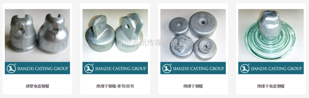 河北建支鑄造--實(shí)力牛企，再次邀您相聚CZFE2021鄭州國際消防展！