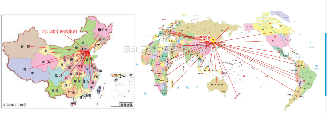 河北建支鑄造--實(shí)力牛企，再次邀您相聚CZFE2021鄭州國際消防展！