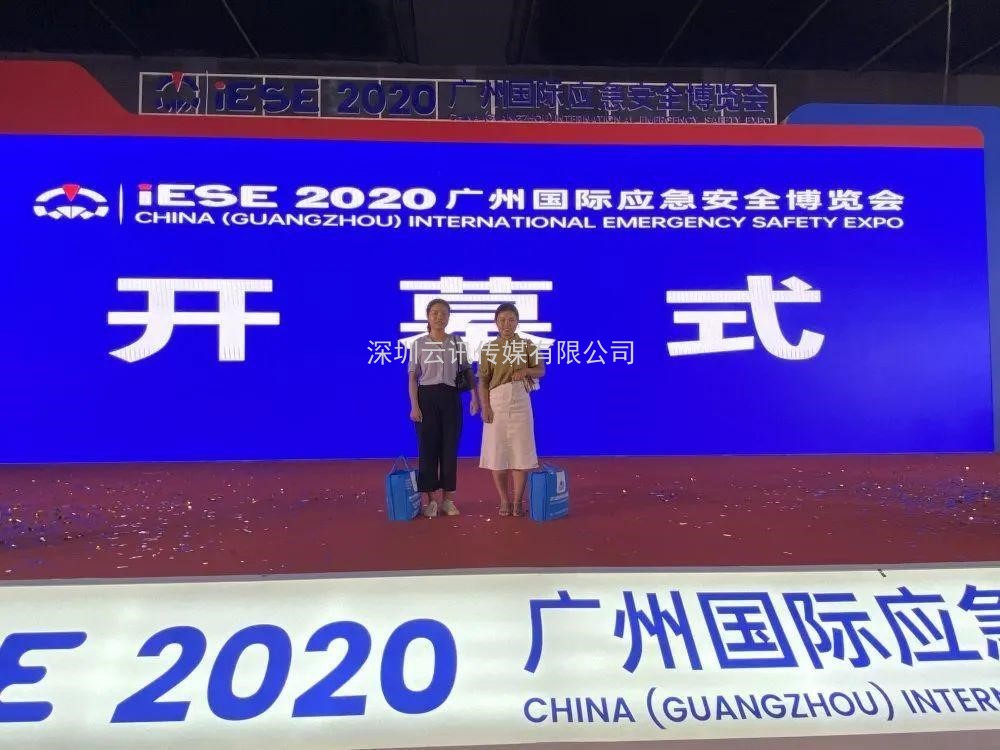 CZFE2021宣傳|線(xiàn)上+線(xiàn)下，全面深度推廣