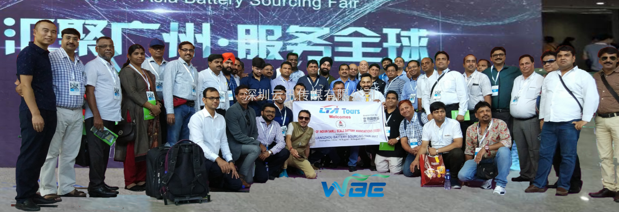 RCEP 帶給中國電池企業(yè)的機遇與挑戰