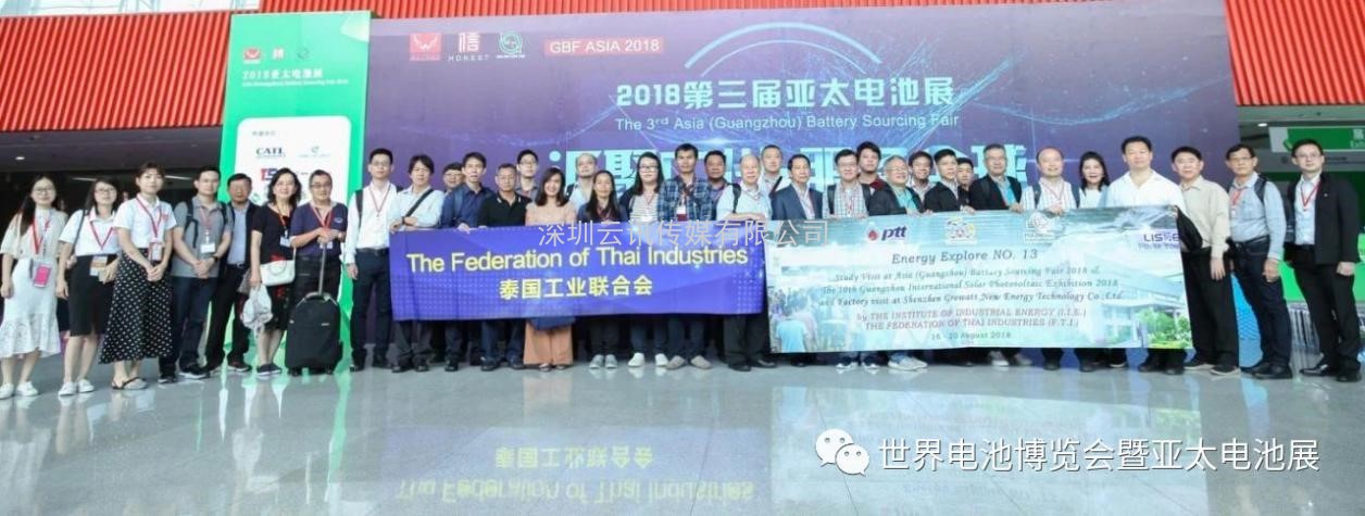 RCEP 帶給中國電池企業(yè)的機遇與挑戰