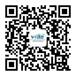 RCEP 帶給中國電池企業(yè)的機遇與挑戰 RCEP 帶給中國電池企業(yè)的機遇與挑戰