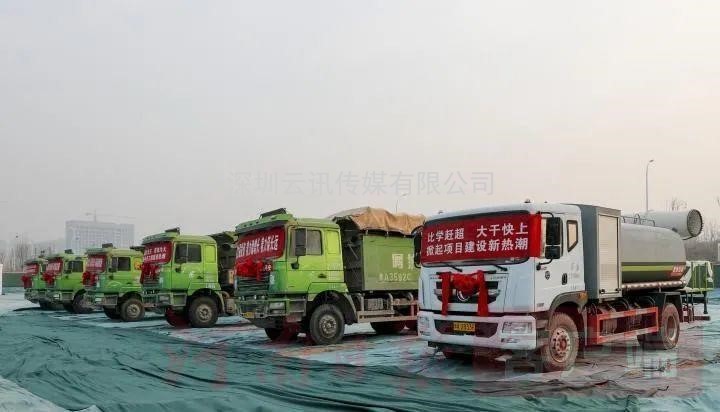 開門紅！鄭州市2021年首批209個億元以上重大項目集中開工，其中鄭東新區有16個