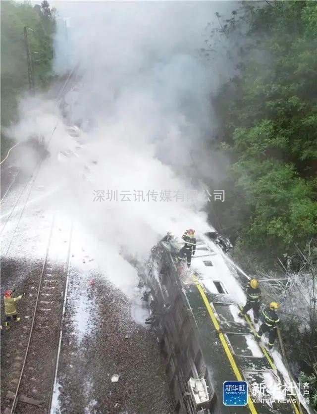 應急管理部公布2020年全國應急救援、生產安全事故各十大典型案例