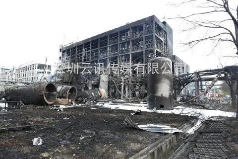 應急管理部公布2020年全國應急救援、生產安全事故各十大典型案例