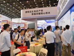 聚焦，相約6月8日|來(lái)CZFE第12屆鄭州國際消防展探尋中部市場(chǎng)新機遇！