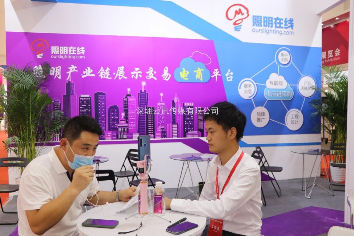 寧波國際照明展觀眾預登記開始了，參觀多重好禮！
