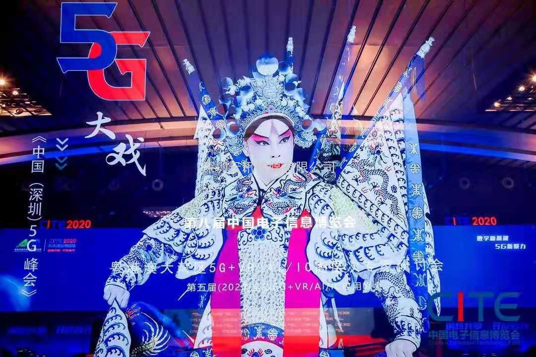 5G賦能之下，物聯網如何煥發新生？