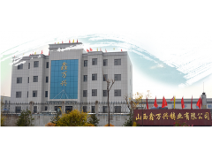 河南浩?？萍佳W臨威博會(huì )展 |CZFE2021第12屆鄭州國際消防展洽談合作