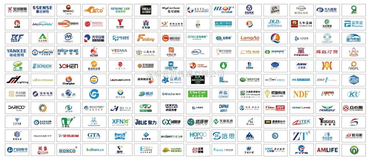 寧波國際照明展：發現照明新方向，助力企業共成長