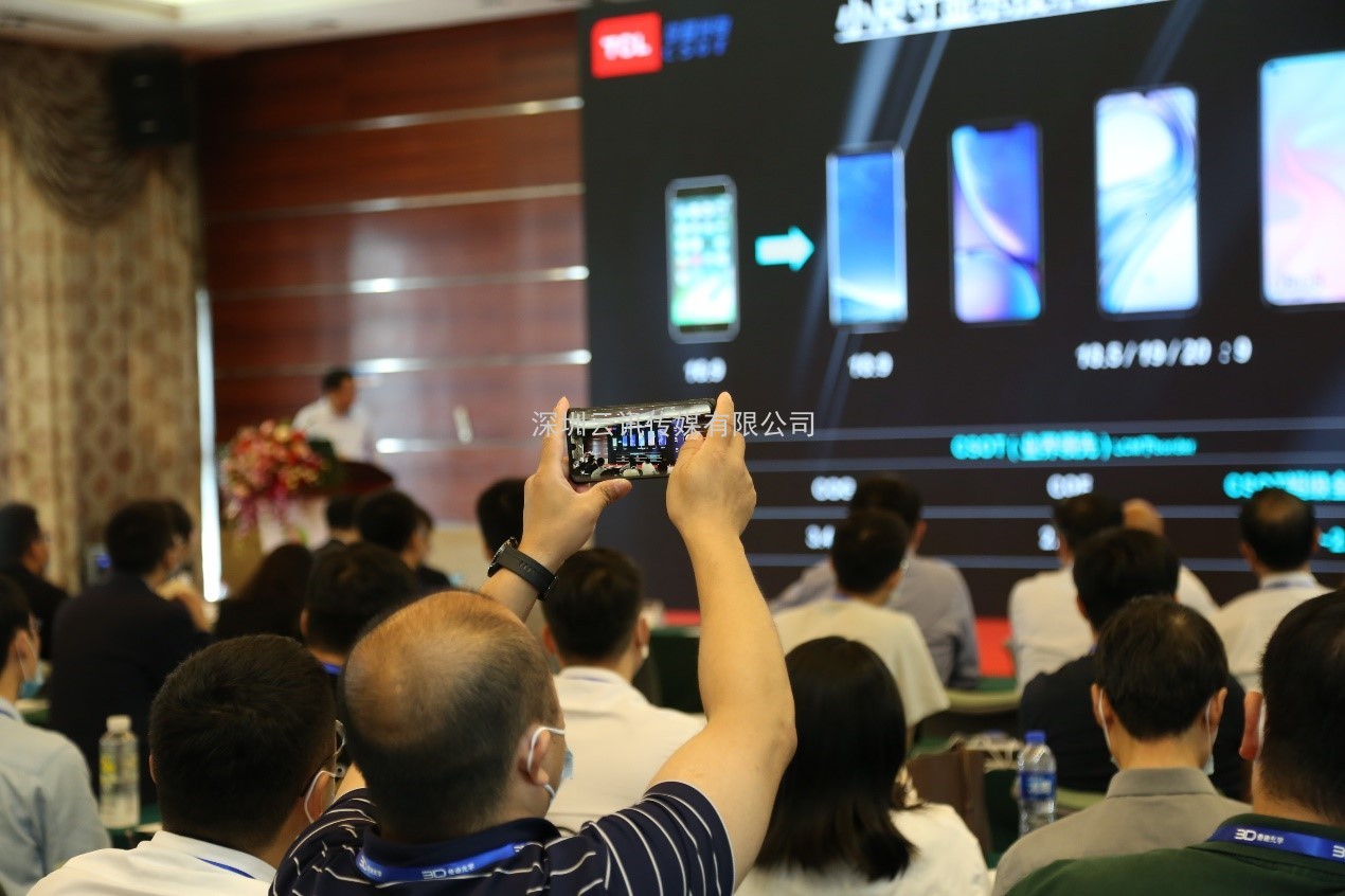 盛放粵港澳大灣區，2021深圳商用顯示技術展10月再譜新華章