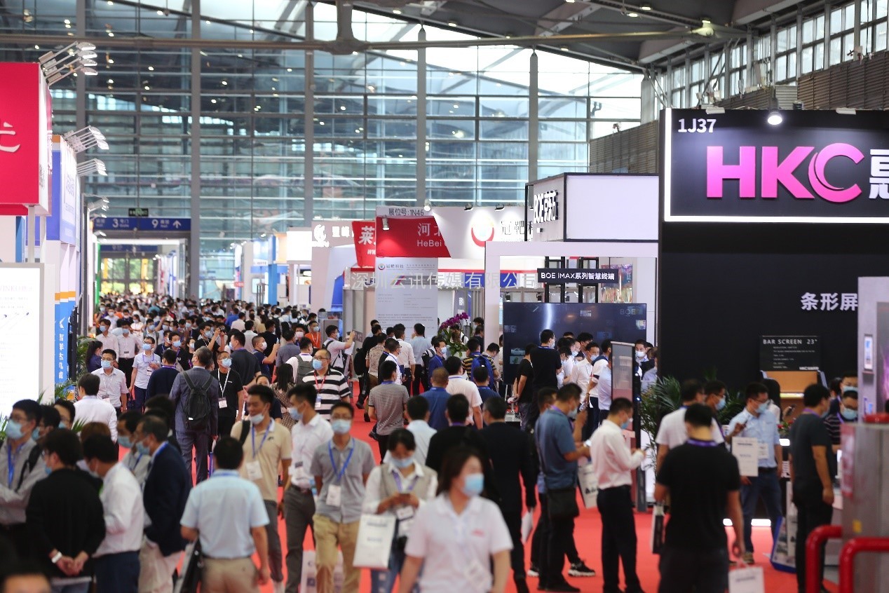 盛放粵港澳大灣區，2021深圳商用顯示技術展10月再譜新華章
