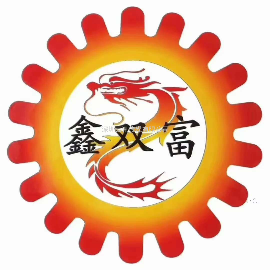 中原地區消防通風行業的領軍者--河南雙富機電邀您蒞臨CZFE2021第12屆鄭州消防展