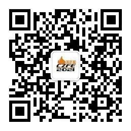 讓科技守護安全|CZFE第12屆鄭州國際消防展6月8日召開(kāi)，敬請期待！