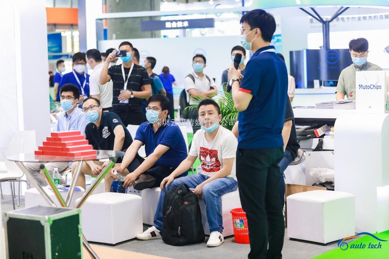 聚焦汽車(chē)新四化，AUTO TECH 2021國際汽車(chē)技術(shù)展25日在廣州拉開(kāi)帷幕！