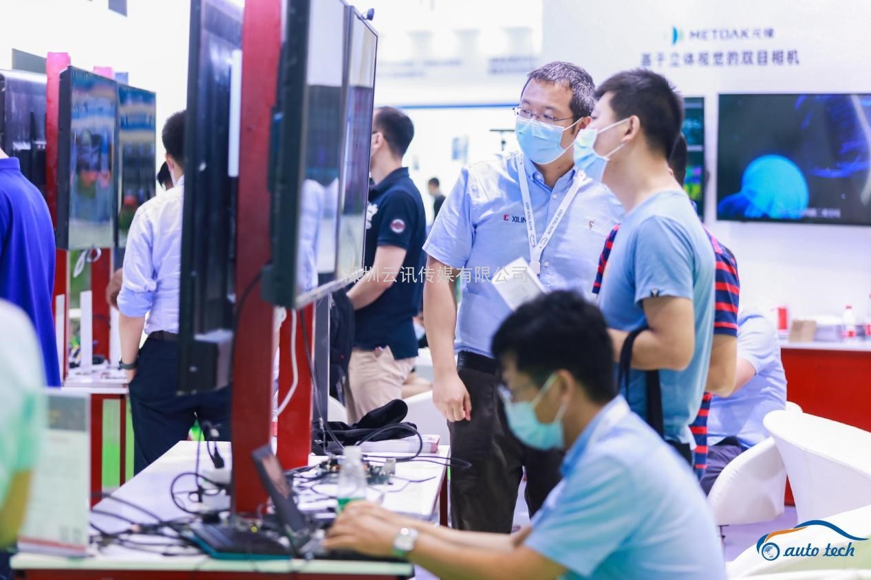 聚焦汽車(chē)新四化，AUTO TECH 2021國際汽車(chē)技術(shù)展25日在廣州拉開(kāi)帷幕！