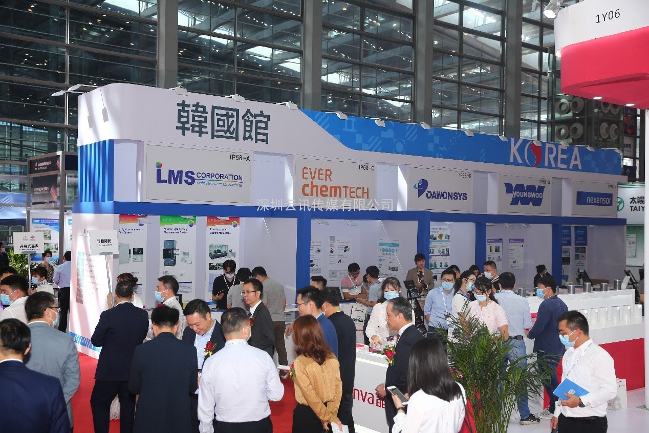 2021 深圳國際薄膜與膠帶展繼續攜手韓國顯示產(chǎn)業(yè)協(xié)會(huì )打造顯示行業(yè)國際社交圈