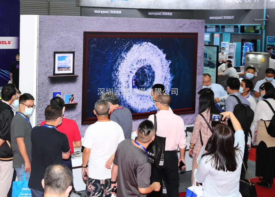2021 深圳國際薄膜與膠帶展繼續攜手韓國顯示產(chǎn)業(yè)協(xié)會(huì )打造顯示行業(yè)國際社交圈