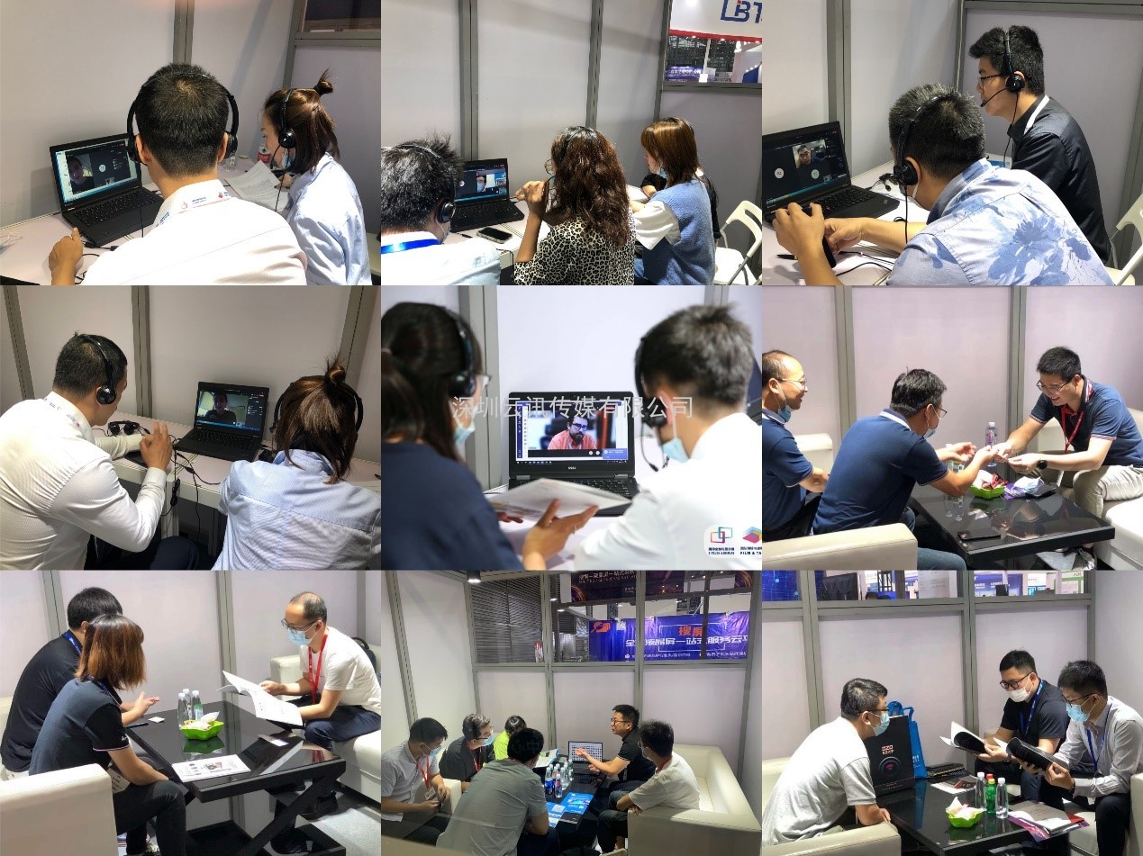 2021 深圳國際薄膜與膠帶展繼續攜手韓國顯示產(chǎn)業(yè)協(xié)會(huì )打造顯示行業(yè)國際社交圈