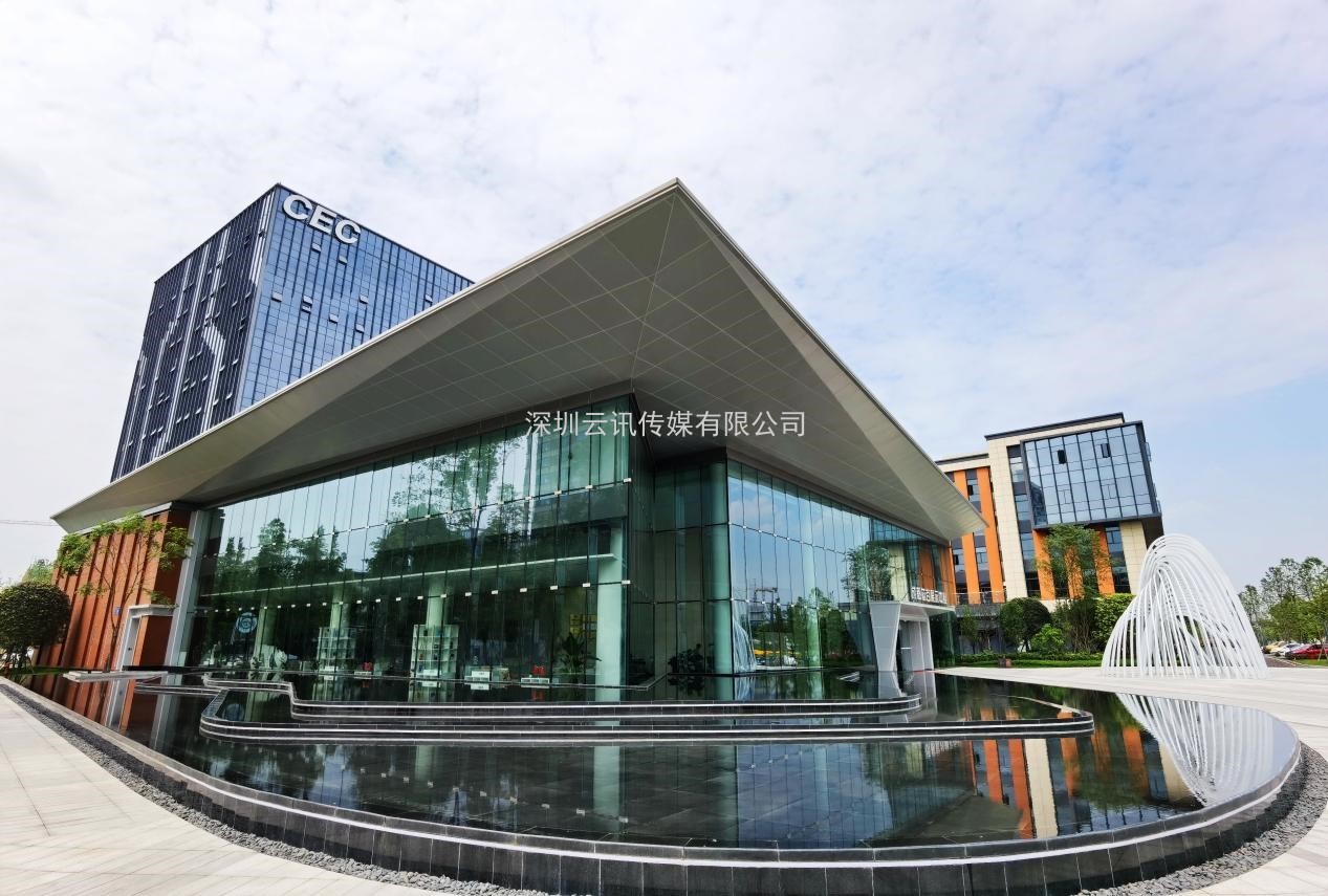 成都芯谷，著力構建千億級電子信息產業生態圈